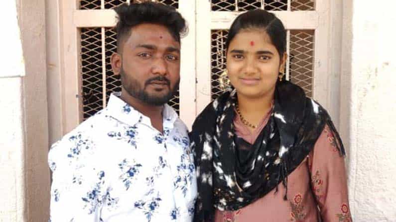ಪ್ರೀತಿಸಿ ಮದುವೆಯಾದ ಜೋಡಿ, ಯುವತಿ ತಂದೆ-ತಾಯಿಯಿಂದ ವಿರೋಧ: ಬಾಗಲಕೋಟೆ ಎಸ್​ಪಿ ಕಚೇರಿಗೆ ಸಹಾಯ ಅರಸಿ ಬಂದ ಪ್ರೇಮಿಗಳು