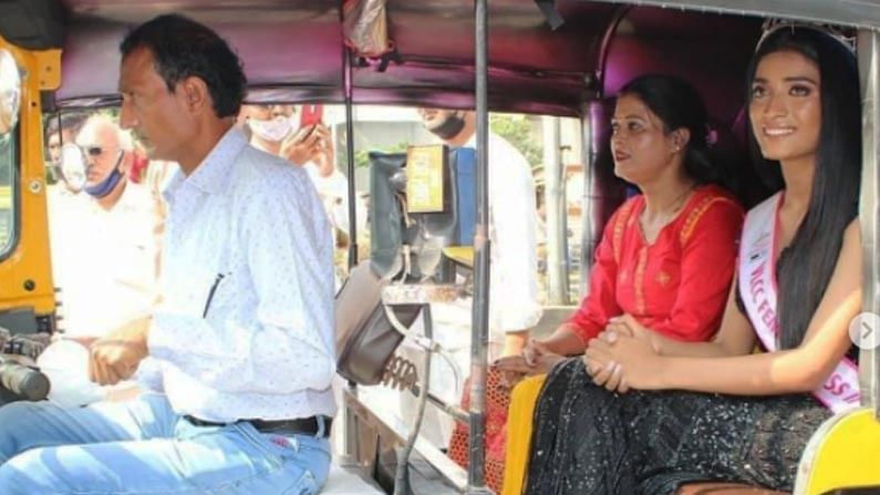 Manya Singh: ಅಮ್ಮನ ಮುಡಿಗೆ ಮಿಸ್ ಇಂಡಿಯಾ ಕಿರೀಟ, ಅಪ್ಪನ ಆಟೋದಲ್ಲಿಯೇ ಸಂಚಾರ: ಹೆತ್ತವರ ತ್ಯಾಗಕ್ಕೆ ಮಗಳ 'ಮಾನ್ಯ'ತೆ Manya Singh: ಅಮ್ಮನ ಮುಡಿಗೆ ಮಿಸ್ ಇಂಡಿಯಾ ಕಿರೀಟ, ಅಪ್ಪನ ಆಟೋದಲ್ಲಿಯೇ ಸಂಚಾರ: ಹೆತ್ತವರ ತ್ಯಾಗಕ್ಕೆ ಮಗಳ 'ಮಾನ್ಯ'ತೆ