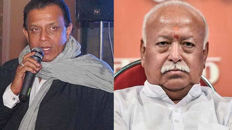 West Bengal Assembly Election: ಮಿಥುನ್ ಚಕ್ರವರ್ತಿಯವರನ್ನು ಭೇಟಿಯಾದ ಮೋಹನ್ ಭಾಗವತ್; ರಾಜಕೀಯ ವಲಯದಲ್ಲಿ ಕುತೂಹಲ