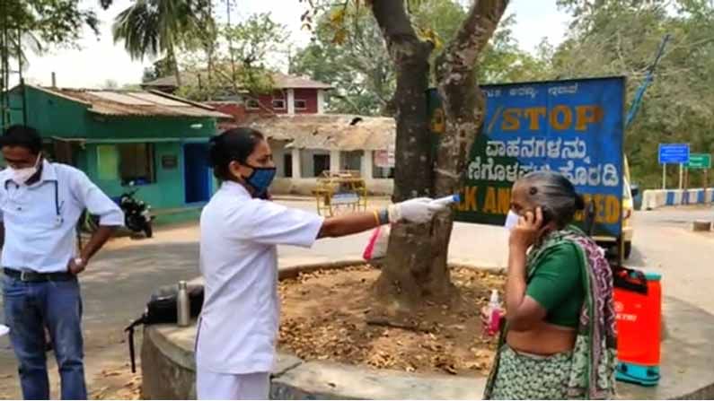 ಕೇರಳದಲ್ಲಿ ಕೊರೊನಾ ಪ್ರಕರಣಗಳ ಹೆಚ್ಚಳ: ಕೇರಳ-ಮೈಸೂರು ಗಡಿ ಭಾಗದಲ್ಲಿ ಹೈ ಅಲರ್ಟ್ ಘೋಷಣೆ