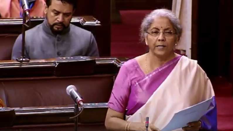 Rajya Sabha: ಇ-ನಾಮ್​ ವ್ಯವಸ್ಥೆಯಲ್ಲಿ ಕೋಟ್ಯಂತರ ರೈತರು ನೋಂದಣಿ ಮಾಡಿದ್ದಾರೆ: ನಿರ್ಮಲಾ ಸೀತಾರಾಮನ್