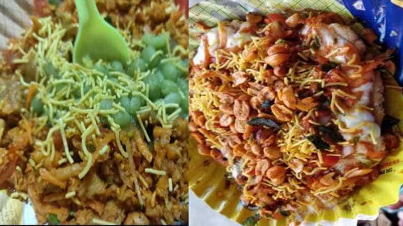 Street Food | ಇವು ರಾಜಧಾನಿಯಲ್ಲಿರುವ ವೆರೈಟಿ ಚಾಟ್ ಸೆಂಟರ್ಗಳು; ಟ್ರೈ ಮಾಡಿಲ್ಲ ಅಂದ್ರೆ ಈಗ್ಲೇ ಹೋಗಿ Street Food | ಇವು ರಾಜಧಾನಿಯಲ್ಲಿರುವ ವೆರೈಟಿ ಚಾಟ್ ಸೆಂಟರ್ಗಳು; ಟ್ರೈ ಮಾಡಿಲ್ಲ ಅಂದ್ರೆ ಈಗ್ಲೇ ಹೋಗಿ