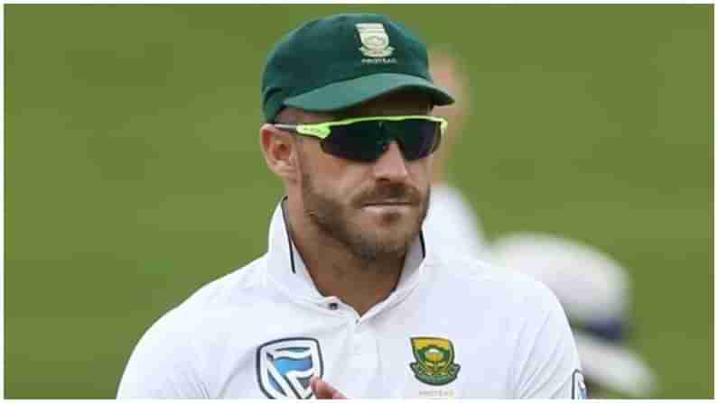 Faf Du Plessis Retirement: ಪಾಕ್​ ವಿರುದ್ಧ ಹೀನಾಯ ಸರಣಿ ಸೋಲು,​ ಟೆಸ್ಟ್ ಕ್ರಿಕೆಟ್‌ಗೆ ವಿದಾಯ ಹೇಳಿದ  ಫಾಫ್ ಡು ಪ್ಲೆಸಿಸ್