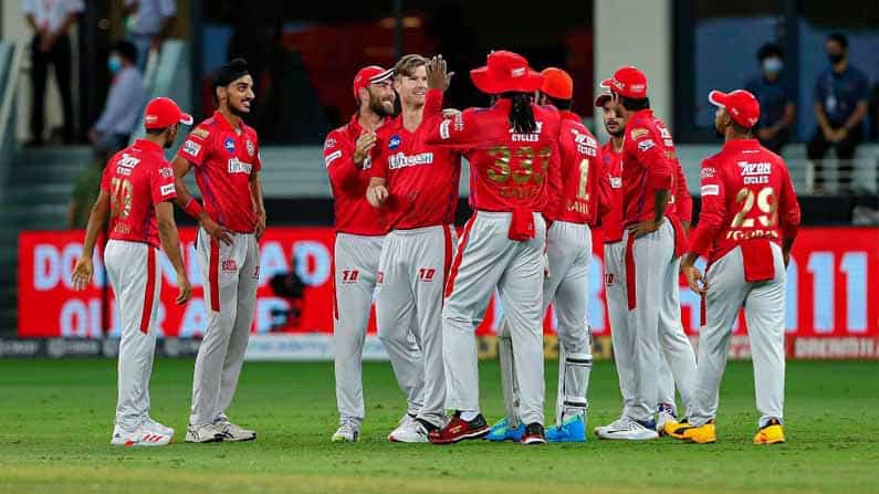 IPL 2021: ಕಿಂಗ್ಸ್ ಇಲೆವೆನ್ ಪಂಜಾಬ್ ಇನ್ಮುಂದೆ Punjab Kings.. ಹೆಸರು ಬದಲಾವಣೆಯಿಂದ ಬದಲಾಗುತ್ತಾ ತಂಡದ ಅದೃಷ್ಟ? IPL 2021: ಕಿಂಗ್ಸ್ ಇಲೆವೆನ್ ಪಂಜಾಬ್ ಇನ್ಮುಂದೆ Punjab Kings.. ಹೆಸರು ಬದಲಾವಣೆಯಿಂದ ಬದಲಾಗುತ್ತಾ ತಂಡದ ಅದೃಷ್ಟ?