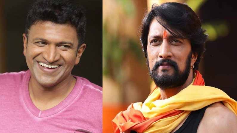 Puneeth Rajkumar congratulates Kiccha Sudeep ಕಿಚ್ಚ ಸಿನಿ ‌ಜರ್ನಿ 25.. ಟ್ವಿಟರ್‌ನಲ್ಲಿ ಶುಭ ಕೋರಿದ ಪವರ್​ ಸ್ಟಾರ್​, ಕುಂಬ್ಲೆ..!