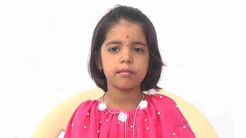 Chitradurga Child Talent: ಆರು ವರ್ಷದ ಬಾಲಕಿ ಚಾಣಾಕ್ಷತನಕ್ಕೆ ಶಿಕ್ಷಕರೇ ಫಿದಾ..