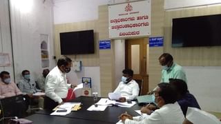 IT Raid on BGS | ಕೆಂಗೇರಿ BGS ಶಿಕ್ಷಣ ಸಂಸ್ಥೆ, ಆಕಾಶ್​ ಆಸ್ಪತ್ರೆ ಸೇರಿದಂತೆ ವಿವಿಧೆಡೆ ಆದಾಯ ತೆರಿಗೆ ಅಧಿಕಾರಿಗಳ ದಾಳಿ