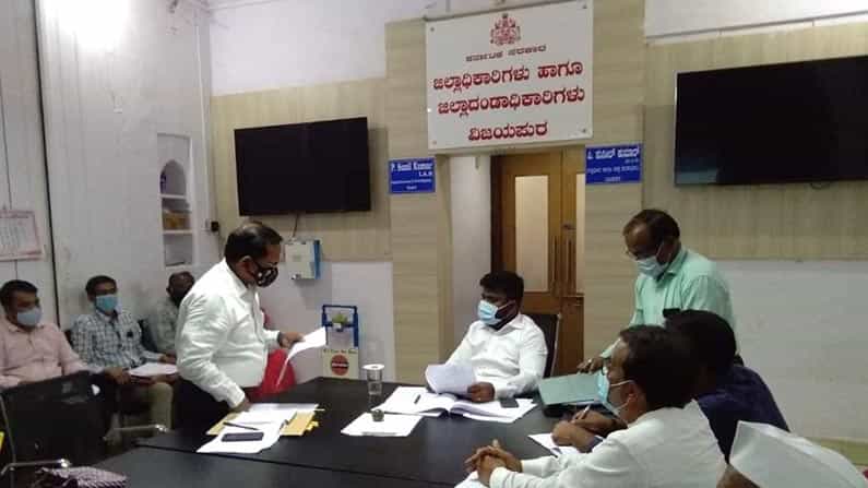 ವಿಜಯಪುರ: ವೃತ್ತಿಕೌಶಲ್ಯ ಹೆಚ್ಚಿಸಲು ಟಾಟಾ ಟೆಕ್ನಾಲಾಜಿಸ್ ಸಹಯೋಗ.. ಲೋಗೋ ವಿನ್ಯಾಸಕ್ಕೆ ಸ್ಫರ್ಧೆ