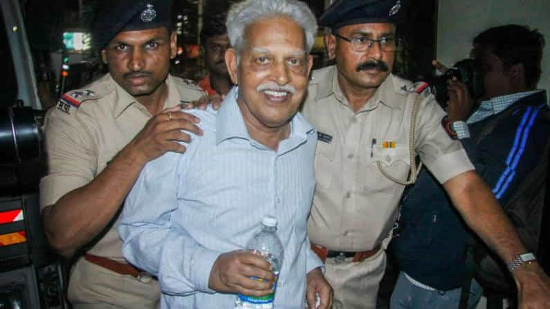 ಕವಿ ವರವರ ರಾವ್ಗೆ ಷರತ್ತು ಬದ್ಧ ಜಾಮೀನು ನೀಡಿದ ಬಾಂಬೇ ಹೈಕೋರ್ಟ್; ಮುಂಬೈ ಬಿಟ್ಟು ಹೋಗಬಾರದು.. ಕವಿ ವರವರ ರಾವ್ಗೆ ಷರತ್ತು ಬದ್ಧ ಜಾಮೀನು ನೀಡಿದ ಬಾಂಬೇ ಹೈಕೋರ್ಟ್; ಮುಂಬೈ ಬಿಟ್ಟು ಹೋಗಬಾರದು..