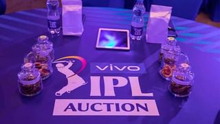 IPL 2021 Auction LIVE: ಜಮೀಸನ್​ 15 ಕೋಟಿಗೆ ಆರ್​ಸಿಬಿ ಪಾಲು, ಮುಂಬೈ ಸೇರಿದ ಅರ್ಜುನ್​ ತೆಂಡೂಲ್ಕರ್​