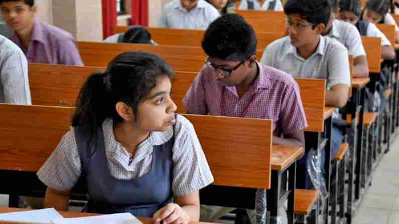 Karnataka 2nd PUC Exam 2021 Timetable: ದ್ವಿತೀಯ ಪಿಯುಸಿ ಪರಿಷ್ಕೃತ ವೇಳಾಪಟ್ಟಿ ಬಿಡುಗಡೆ; ಮೇ 24 ರಿಂದ ಜೂನ್ ​16 ರ ತನಕ ಪರೀಕ್ಷೆ