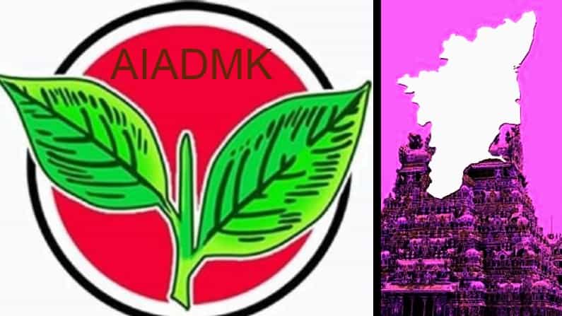 ಪ್ರತಿ ಕುಟುಂಬಕ್ಕೂ ಸರ್ಕಾರಿ ಉದ್ಯೋಗ, ವಾರ್ಷಿಕ 6 ಸಿಲಿಂಡರ್, 2ಜಿಬಿ ಡೇಟಾ; ಆಕರ್ಷಕ ಪ್ರಣಾಳಿಕೆ ಘೋಷಿಸಿದ ಎಐಎಡಿಎಂಕೆ