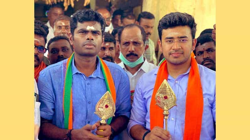 ಅಣ್ಣಾಮಲೈ ನಾಮಪತ್ರಕ್ಕೆ ತಡೆ; ಅಪರಾಧ ಪ್ರಕರಣಗಳ ಸ್ಪಷ್ಟೀಕರಣ ನೀಡಲು ಚುನಾವಣಾ ಆಯೋಗ ಸೂಚನೆ ಅಣ್ಣಾಮಲೈ ನಾಮಪತ್ರಕ್ಕೆ ತಡೆ; ಅಪರಾಧ ಪ್ರಕರಣಗಳ ಸ್ಪಷ್ಟೀಕರಣ ನೀಡಲು ಚುನಾವಣಾ ಆಯೋಗ ಸೂಚನೆ