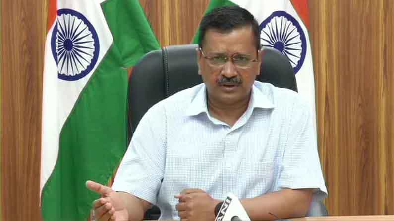 ‘ಮುಖ್ಯಮಂತ್ರಿ ಯೋಜನಾ’ ಪದದ ಬಗ್ಗೆ ಕೇಂದ್ರ ಆಕ್ಷೇಪ; ಹೆಸರಿಲ್ಲದೆ ಯೋಜನೆ ಜಾರಿಗೊಳಿಸುತ್ತೇವೆ ಎಂದ ಅರವಿಂದ್ ಕೇಜ್ರಿವಾಲ್ ‘ಮುಖ್ಯಮಂತ್ರಿ ಯೋಜನಾ’ ಪದದ ಬಗ್ಗೆ ಕೇಂದ್ರ ಆಕ್ಷೇಪ; ಹೆಸರಿಲ್ಲದೆ ಯೋಜನೆ ಜಾರಿಗೊಳಿಸುತ್ತೇವೆ ಎಂದ ಅರವಿಂದ್ ಕೇಜ್ರಿವಾಲ್