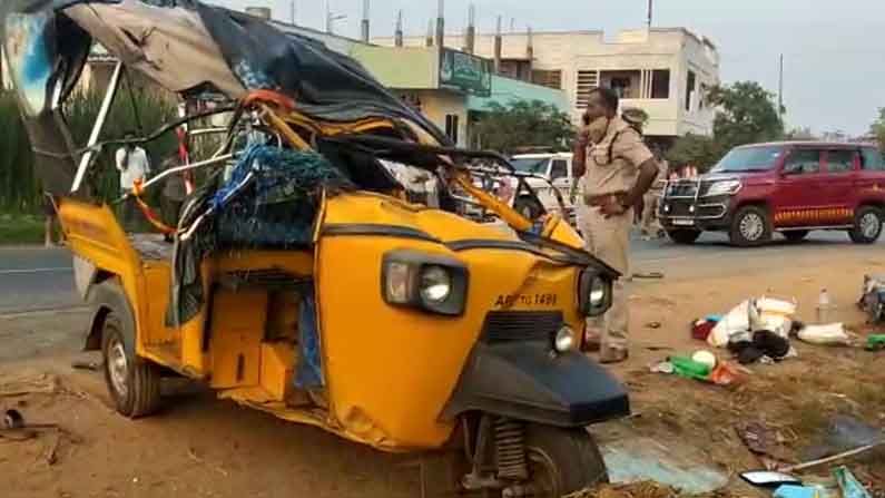 Andhra Pradesh Accident ಆಟೋಗೆ ಲಾರಿ ಡಿಕ್ಕಿ, 6 ಕಾರ್ಮಿಕರು ಸ್ಥಳದಲ್ಲೇ ಸಾವು