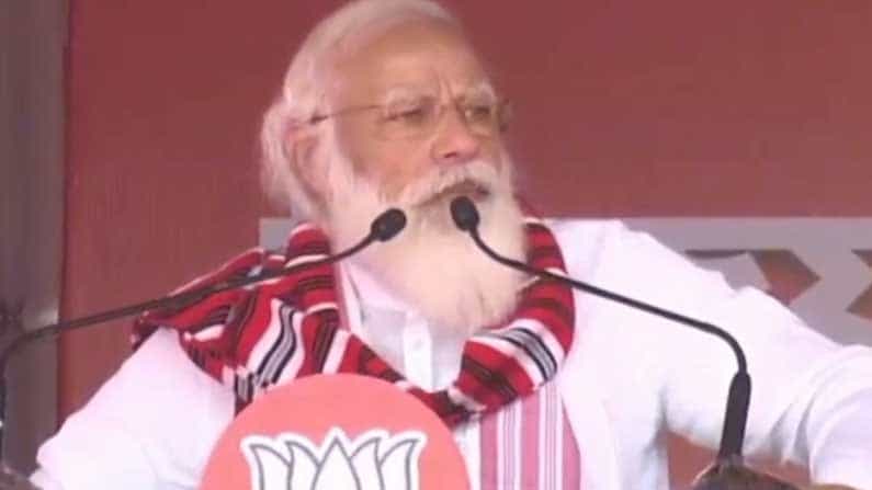 Assam Elections 2021: ಕಾಂಗ್ರೆಸ್ ಟೀ ರಾಜಕಾರಣ ಮಾಡುತ್ತಿದೆ, ಬಿಜೆಪಿ ಚಹಾ ತೋಟದ ಕಾರ್ಮಿಕರ ಕಲ್ಯಾಣಕ್ಕೆ ಬದ್ಧ: ನರೇಂದ್ರ ಮೋದಿ Assam Elections 2021: ಕಾಂಗ್ರೆಸ್ ಟೀ ರಾಜಕಾರಣ ಮಾಡುತ್ತಿದೆ, ಬಿಜೆಪಿ ಚಹಾ ತೋಟದ ಕಾರ್ಮಿಕರ ಕಲ್ಯಾಣಕ್ಕೆ ಬದ್ಧ: ನರೇಂದ್ರ ಮೋದಿ