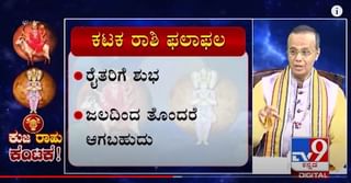 ನಿಮ್ಮನ್ನು ನೋಡಲು ಬಸ್‌ನಿಂದ ಜಿಗಿದು ಹಲ್ಲು ಮುರಿದುಕೊಂಡೆ ಕಟ್ಟಿಸಿಕೊಡಿ:  ಶ್ರವಣಬೆಳಗೋಳ ಶಾಸಕ ಬಾಲಕೃಷ್ಣಗೆ ಜೆಡಿಎಸ್‌ ಕಾರ್ಯಕರ್ತನ ಆಗ್ರಹ