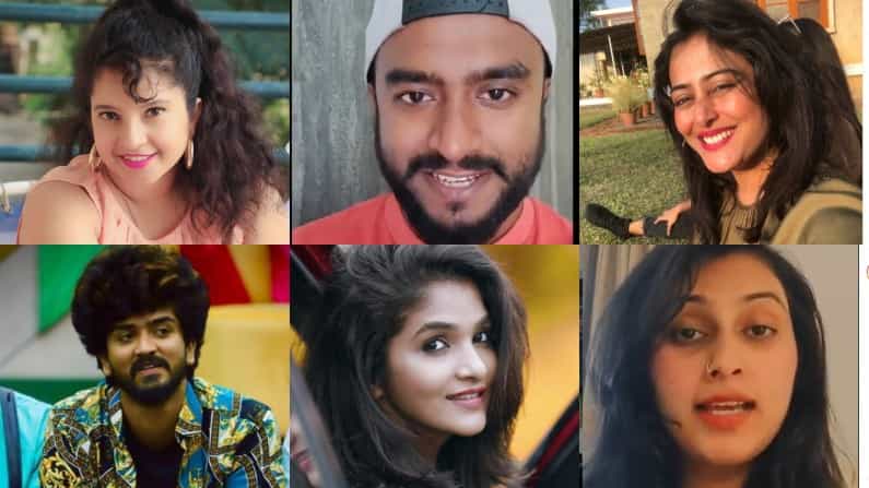 ರಹಸ್ಯವಾಗಿ ಮೊಬೈಲ್ ಬಳಸ್ತಿದ್ದಾರಾ ಬಿಗ್ ಬಾಸ್ ಸ್ಪರ್ಧಿಗಳು? ಜನರ ಅನುಮಾನಕ್ಕೆ ಇಲ್ಲಿದೆ ಉತ್ತರ! ರಹಸ್ಯವಾಗಿ ಮೊಬೈಲ್ ಬಳಸ್ತಿದ್ದಾರಾ ಬಿಗ್ ಬಾಸ್ ಸ್ಪರ್ಧಿಗಳು? ಜನರ ಅನುಮಾನಕ್ಕೆ ಇಲ್ಲಿದೆ ಉತ್ತರ!