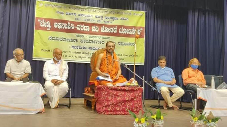 ಗಿಡಮರಗಳು ಪಾಲಿಸುವಂತೆ, ನಾವೂ ನಮ್ಮ ಧರ್ಮ ಪಾಲಿಸೋಣ; ವಿಜ್ಞಾನ ಬರಹಗಾರ ನಾಗೇಶ ಹೆಗಡೆ ಗಿಡಮರಗಳು ಪಾಲಿಸುವಂತೆ, ನಾವೂ ನಮ್ಮ ಧರ್ಮ ಪಾಲಿಸೋಣ; ವಿಜ್ಞಾನ ಬರಹಗಾರ ನಾಗೇಶ ಹೆಗಡೆ