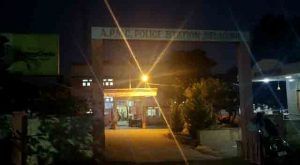 BELAGAVI APMC POLICE STATION