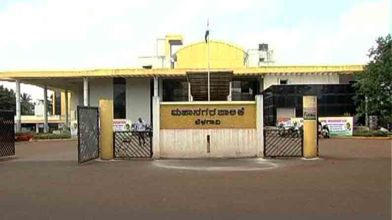 ಬೆಳಗಾವಿ ಪಾಲಿಕೆ ಎದುರಿನ ಕನ್ನಡ ಧ್ವಜಸ್ತಂಭ ತೆರವುಗೊಳಿಸಿ -ಮತ್ತೆ ಪುಂಡಾಟಿಕೆ ಮೆರೆಯಲು ಸಜ್ಜಾದ ಎಂ.ಇ.ಎಸ್ ಬೆಳಗಾವಿ ಪಾಲಿಕೆ ಎದುರಿನ ಕನ್ನಡ ಧ್ವಜಸ್ತಂಭ ತೆರವುಗೊಳಿಸಿ -ಮತ್ತೆ ಪುಂಡಾಟಿಕೆ ಮೆರೆಯಲು ಸಜ್ಜಾದ ಎಂ.ಇ.ಎಸ್