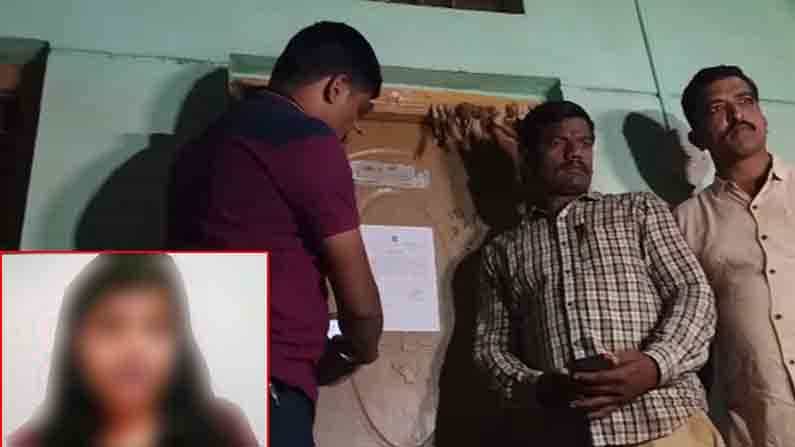 ‘ಸಿಡಿ ಲೇಡಿ’ ಗ್ರಾಮಕ್ಕೆ ಖಾಕಿ ಭೇಟಿ: ವಿಚಾರಣೆಗೆ ಹಾಜರಾಗುವಂತೆ ಪೊಲೀಸರಿಂದ ನೋಟಿಸ್ ‘ಸಿಡಿ ಲೇಡಿ’ ಗ್ರಾಮಕ್ಕೆ ಖಾಕಿ ಭೇಟಿ: ವಿಚಾರಣೆಗೆ ಹಾಜರಾಗುವಂತೆ ಪೊಲೀಸರಿಂದ ನೋಟಿಸ್