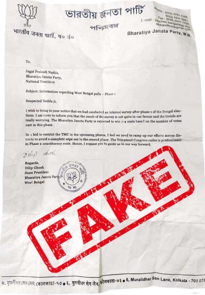 BJP Fake letter