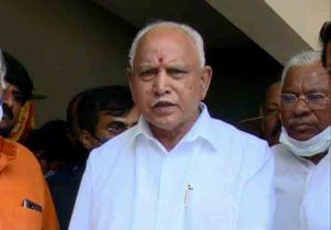 BS YEDIYURAPPA 2