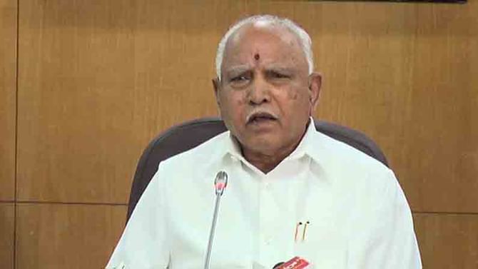 Cyclone Tauktae in Karnataka: ಉಡುಪಿ‌, ಉತ್ತರ ಕನ್ನಡ, ದಕ್ಷಿಣ ಕನ್ನಡ ಜಿಲ್ಲಾಧಿಕಾರಿಗಳಿಂದ ಮಾಹಿತಿ ಪಡೆದ ಸಿಎಂ ಯಡಿಯೂರಪ್ಪ