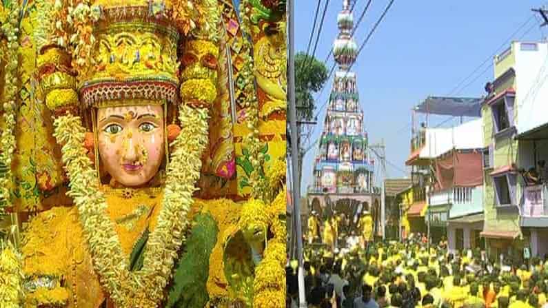 100 ವರ್ಷಕ್ಕೊಮ್ಮೆ ನಡೆಯುತ್ತಂತೆ ಈ ಜಾತ್ರೆ.. ಬೆಳಗಾವಿಯಲ್ಲಿ ಲಕ್ಷ್ಮೀದೇವಿಯ ಜಾತ್ರೆ ಸಡಗರ ಶುರು 100 ವರ್ಷಕ್ಕೊಮ್ಮೆ ನಡೆಯುತ್ತಂತೆ ಈ ಜಾತ್ರೆ.. ಬೆಳಗಾವಿಯಲ್ಲಿ ಲಕ್ಷ್ಮೀದೇವಿಯ ಜಾತ್ರೆ ಸಡಗರ ಶುರು
