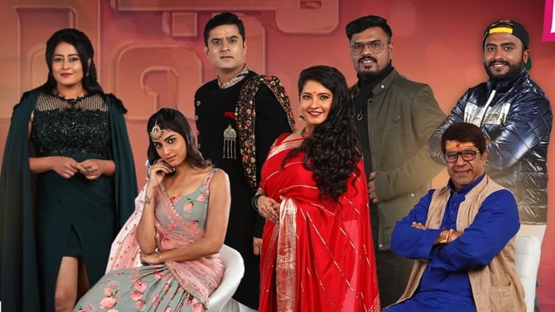 Bigg Boss: ಈ ವಾರ ಬಿಗ್ ಬಾಸ್ನಲ್ಲಿ ದೊಡ್ಡ ಫೈಟ್! ಯಾರೂ ಊಹಿಸಿರದ ಘಟನೆ ನಡೆದೇ ಬಿಡ್ತು Bigg Boss: ಈ ವಾರ ಬಿಗ್ ಬಾಸ್ನಲ್ಲಿ ದೊಡ್ಡ ಫೈಟ್! ಯಾರೂ ಊಹಿಸಿರದ ಘಟನೆ ನಡೆದೇ ಬಿಡ್ತು