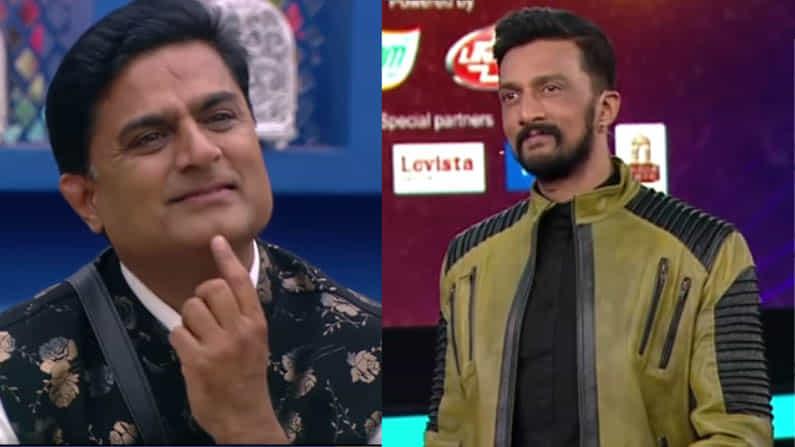‘ಶ್ರುತಿ ತಪ್ತಾ ಇದೀರಿ, ಇದು ಕೋಲ್ಡ್ ಬ್ಲಡ್ಡೆಡ್’; ಪ್ರಶಾಂತ್ಗೆ ಸುದೀಪ್ ಎಚ್ಚರಿಕೆ ‘ಶ್ರುತಿ ತಪ್ತಾ ಇದೀರಿ, ಇದು ಕೋಲ್ಡ್ ಬ್ಲಡ್ಡೆಡ್’; ಪ್ರಶಾಂತ್ಗೆ ಸುದೀಪ್ ಎಚ್ಚರಿಕೆ