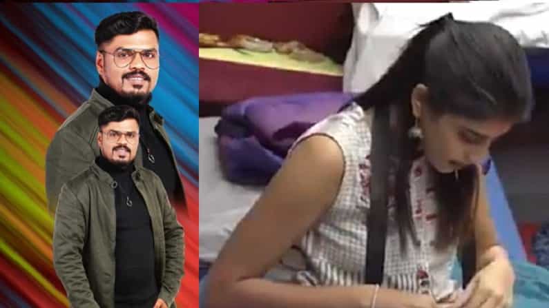 Bigg Boss Kannada Day 3: ಬಿಗ್ ಬಾಸ್ ಮನೆಯಲ್ಲಿ ಮಂಜು-ದಿವ್ಯಾ ಪ್ರೇಮಕಥೆ ಎಲ್ಲೆಲ್ಲೋ ಹೋಗ್ತಿದೆ... Bigg Boss Kannada Day 3: ಬಿಗ್ ಬಾಸ್ ಮನೆಯಲ್ಲಿ ಮಂಜು-ದಿವ್ಯಾ ಪ್ರೇಮಕಥೆ ಎಲ್ಲೆಲ್ಲೋ ಹೋಗ್ತಿದೆ...