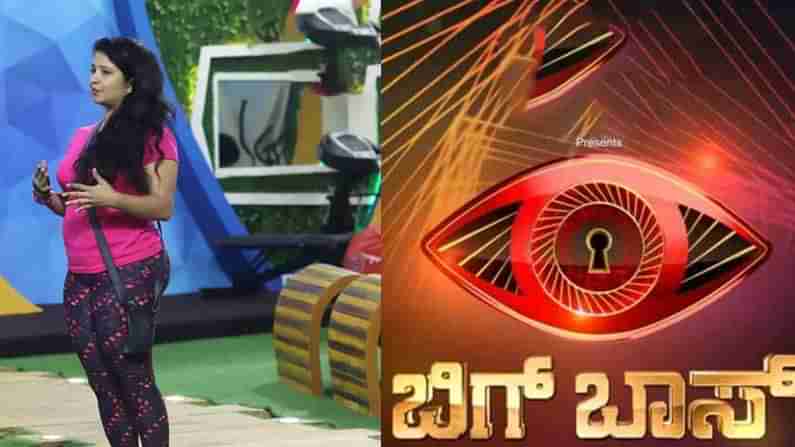 BBK8: ಬಿಗ್​ ಬಾಸ್​ ಮೊದಲ ವಾರದಲ್ಲಿ ಹೊರ ಹೋಗೋದು ಶುಭಾ ಪೂಂಜಾ? ಮೂರನೇ ದಿನ ಹೊಸ ಟ್ವಿಸ್ಟ್​