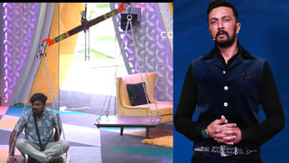 ಈ ವಾರ ಬಿಗ್​ ಬಾಸ್​ ಮನೆಯಿಂದ ಹೊರ ಹೋಗುವ ಸಂಭಾವ್ಯ ಸ್ಪರ್ಧಿ ಇವರೇ…