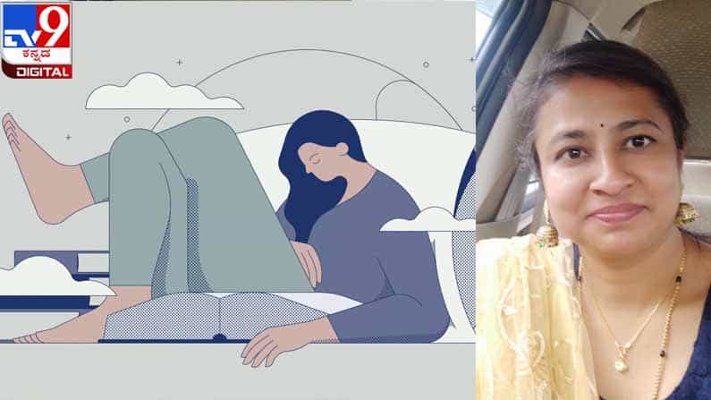 World Sleep Day; ನಿದ್ದೆ ಎಂಬ ಪದಕವಡೆ: ಮಲಗಿ ಮಲಗಲು ಬಿಡಿ! ಇದು ಚಂದ್ರಕಲಾ ಕಲಾಪ... World Sleep Day; ನಿದ್ದೆ ಎಂಬ ಪದಕವಡೆ: ಮಲಗಿ ಮಲಗಲು ಬಿಡಿ! ಇದು ಚಂದ್ರಕಲಾ ಕಲಾಪ...
