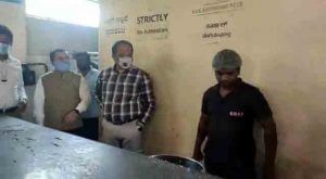 CHM DC INDIRA CANTEEN INSPECTION 1