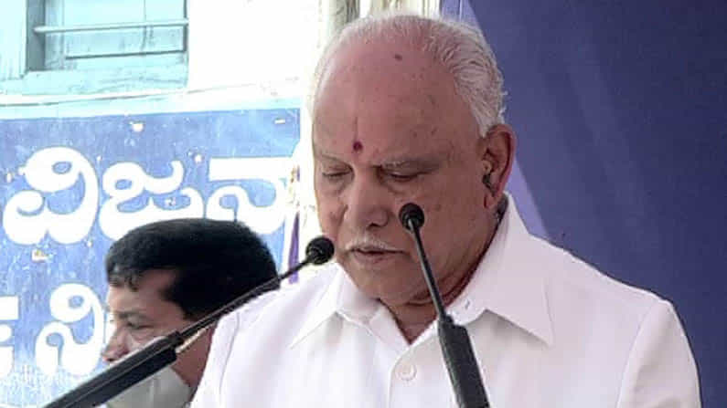 ಶಿವಮೊಗ್ಗ ವೀರಶೈವ ವಿದ್ಯಾರ್ಥಿ ನಿಲಯಕ್ಕೆ ಭೂಮಿ ಪೂಜೆ ನೆರವೇರಿಸಿದ ಸಿಎಂ ಬಿ.ಎಸ್. ಯಡಿಯೂರಪ್ಪ