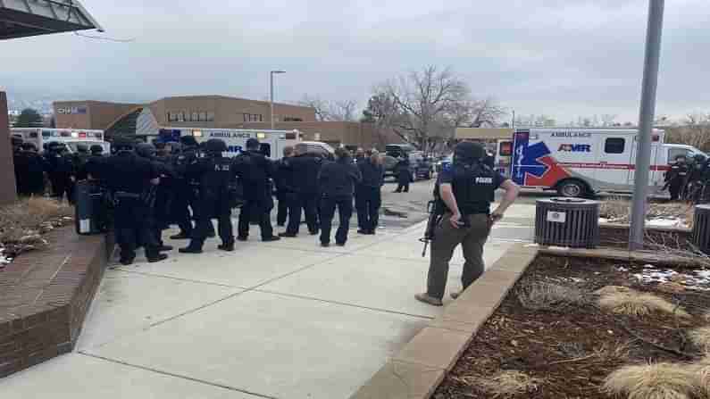 US Supermarket Shooting: ದುರಂತದಲ್ಲಿ 10 ಮಂದಿ ಸಾವು; ಸೋಡಾ-ಚಿಪ್ಸ್​ಗಾಗಿ ಸಾಯುತ್ತಿದ್ದೆ, ಸ್ವಲ್ಪದರಲ್ಲೇ ತಪ್ಪಿಸಿಕೊಂಡೆ ಎಂದ ಪ್ರತ್ಯಕ್ಷದರ್ಶಿ