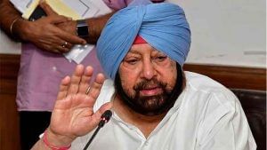 Captain Amarinder Singh