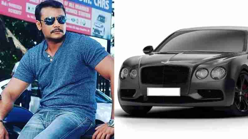 Darshan: ಚಾಲೆಂಜಿಂಗ್​ ಸ್ಟಾರ್​ ದರ್ಶನ್ ಖರೀದಿಸಲಿರುವ ಐಷಾರಾಮಿ ಕಾರು ಯಾವುದು ಗೊತ್ತಾ?