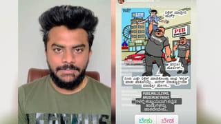 Bigg Boss Kannada Day 2: ಶಂಕರ್​ ಅಶ್ವತ್ಥ್​ ಪತ್ನಿ ಮಾಡಿದ ಅಡುಗೆ ತಿಂದು 10-15 ಜನ ಸತ್ತಹೋಗಿದ್ರಾ? ಇಲ್ಲಿದೆ ಅಸಲಿ ವಿಷಯ!