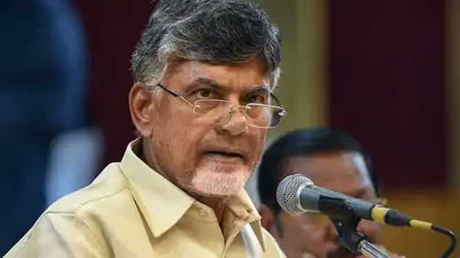 ಅಮರಾವತಿ ಭೂಹಗರಣ ಪ್ರಕರಣ: ಆಂಧ್ರ ಪ್ರದೇಶ ಮಾಜಿ ಸಿಎಂ ಚಂದ್ರಬಾಬು ನಾಯ್ಡುಗೆ ಸಿಐಡಿ ನೋಟಿಸ್