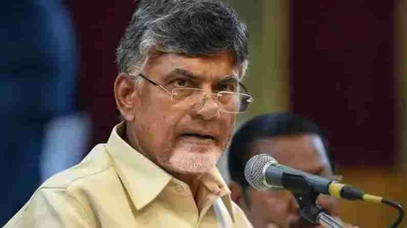 ಅಮರಾವತಿ ಭೂಹಗರಣ ಪ್ರಕರಣ: ಆಂಧ್ರ ಪ್ರದೇಶ ಮಾಜಿ ಸಿಎಂ ಚಂದ್ರಬಾಬು ನಾಯ್ಡುಗೆ ಸಿಐಡಿ ನೋಟಿಸ್