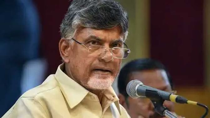 ಅಮರಾವತಿ ಭೂಹಗರಣ ಪ್ರಕರಣ: ಆಂಧ್ರ ಪ್ರದೇಶ ಮಾಜಿ ಸಿಎಂ ಚಂದ್ರಬಾಬು ನಾಯ್ಡುಗೆ ಸಿಐಡಿ ನೋಟಿಸ್ ಅಮರಾವತಿ ಭೂಹಗರಣ ಪ್ರಕರಣ: ಆಂಧ್ರ ಪ್ರದೇಶ ಮಾಜಿ ಸಿಎಂ ಚಂದ್ರಬಾಬು ನಾಯ್ಡುಗೆ ಸಿಐಡಿ ನೋಟಿಸ್