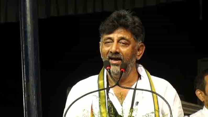 ನಾನು ಸುಮ್ಮನೆ ಇದ್ದರೂ ಸಿಡಿ ಸಿಡಿ ಅಂತಾರೆ ಹುಡುಗ್ರು -ಡಿ.ಕೆ.ಶಿವಕುಮಾರ್ ಆರೋಪ