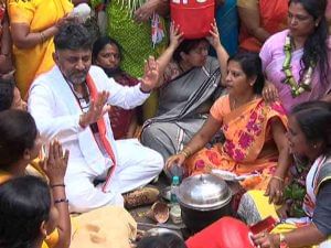 DK SHIVAKUMAR PROTEST 4