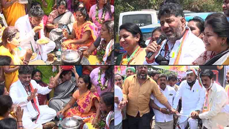 ನೀವು ಶೋಭಕ್ಕನಿಗೆ ಸೀಮೆ ಎಣ್ಣೆ ಕಳುಹಿಸಿಕೊಡಿ.. ಮನೆಯಲ್ಲಿ ಅಡುಗೆ ಮಾಡಿಕೊಳ್ಳಲಿ -ಡಿ.ಕೆ ಶಿವಕುಮಾರ್ ಟಾಂಗ್ ನೀವು ಶೋಭಕ್ಕನಿಗೆ ಸೀಮೆ ಎಣ್ಣೆ ಕಳುಹಿಸಿಕೊಡಿ.. ಮನೆಯಲ್ಲಿ ಅಡುಗೆ ಮಾಡಿಕೊಳ್ಳಲಿ -ಡಿ.ಕೆ ಶಿವಕುಮಾರ್ ಟಾಂಗ್