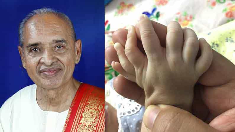 ಜೀವದ ಜೊತೆಗೆ ಜೀವನವೂ ಉಳಿಯಲಿ ಎನ್ನುವ ಅಪರೂಪದ ವೈದ್ಯ ಉಡುಪಿಯ ಡಾ.ಭಾಸ್ಕರಾನಂದ ಕುಮಾರ್ ಜೀವದ ಜೊತೆಗೆ ಜೀವನವೂ ಉಳಿಯಲಿ ಎನ್ನುವ ಅಪರೂಪದ ವೈದ್ಯ ಉಡುಪಿಯ ಡಾ.ಭಾಸ್ಕರಾನಂದ ಕುಮಾರ್