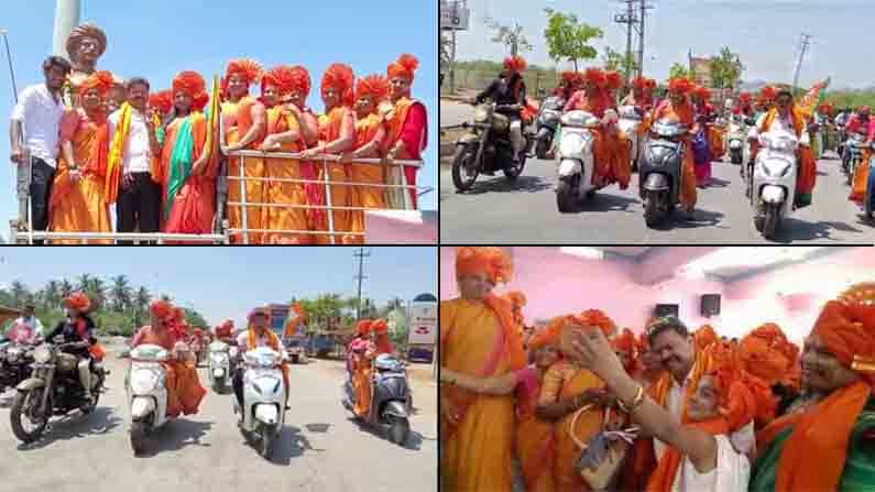 ಲೆಡೀಸ್ ಬೈಕ್ ಱಲಿಯಲ್ಲಿ M.P.ರೇಣುಕಾಚಾರ್ಯ.. ಪತ್ನಿ ಜೊತೆ ಹೊನ್ನಾಳಿ ಶಾಸಕರ ಬಿಂದಾಸ್ ಬೈಕ್ ಸವಾರಿ!